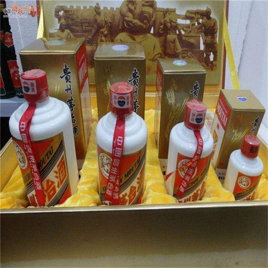 金口河莱芜莱城高价收购茅台酒价格哪里回收(附近上门回收茅台酒）?